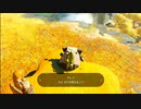 【実況】ゼルダの伝説  ティアーズオブザキングダム  を初見実況プレイ   part3