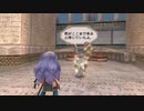 [ミンサガリマスター版]HPアップで何かがランダム封印縛りPart13