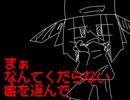 [PV]404：虚像