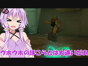 【ゼルダティアキン】ご満悦勇者ゆかり【VOICEROID実況プレイ】7