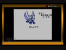 子供の頃好きだったゲームをもう一度【ロボットポンコッツ】part３２