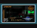 【ARMORED CORE2】火星で闘うレイヴン Part5【アーマードコア2実況】