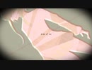 Side of Me / 初音ミク