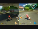 Mariokart 2023-05-11 20-12-28