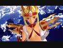 【Fate/MMD】ソドムズビースト/ドラコ―でスーサイドパレヱド