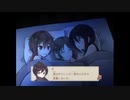 潜んで倒して時々青春！！【忍屋】実況プレイpart3