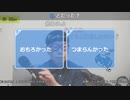 ニンポー（千代豊和） どだった？