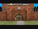 【東方MMD】紅魔館の安全性 2【紙芝居】