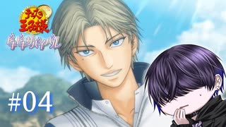 【海】前回のサムネと間違い探し【ドキサバ】#4