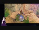 【VTuber・VOICEVOXゲーム実況】過ぎ去った青春を振り返りながら～DRAGON QUEST XI～過ぎ去りし時を求めてS 初見実況プレイ part49