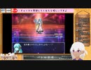 【バトルサガ】短編RPG 戦略型魔法タイマンゲームやってみる♪