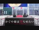 Love is Showを老人が、σ(ﾟ∀ﾟ )ｵﾚが歌ってみた