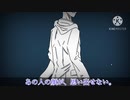 【twstCoC】オクタヴィネル寮で｢宝石を食む｣【後編】