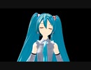 初音ミク サルビアの花