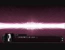 PS3配信｜第3次超級機器人大戰Z：天獄篇｜第二期 (21)