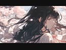 あなたの名前を叫べばよかった / DJ Dohetaro feat. 花隈千冬