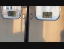 □Nov.2022日本□□　関東　埼玉Seibu 6000 series 西武 6000系　モーターの音　南大塚　発車→新狭山　停車