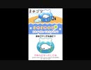 [DS]まめゴマ ほのぼの日記 FULL SOUND TRACK