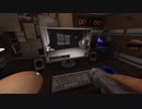 建物に住み着くゴーストが何かを当てるホラーゲーム　part1【Phasmophobia】【弟といっしょ】