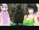 【ゼルダTOTK】お祈りと勇者ゆかり【VOICEROID実況プレイ】10