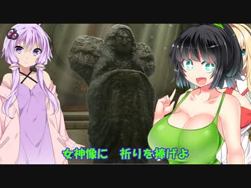 【ゼルダTOTK】お祈りと勇者ゆかり【VOICEROID実況プレイ】10
