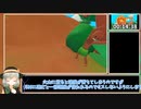 【0円】PINEAPPLE ON PIZZA RTA any% 2分21秒【圧倒的に好評】