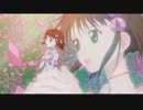 【MAD/AMV】テイルズ オブ デスティニー2×アクエリオンEVOL 「君の神話」