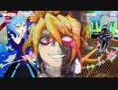 【マイキャラ動画】ダイブパニクッテルゴーストライター