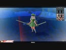 【wlw】今日はロビンを使う【EX02】