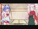 カムラの里の派遣員11