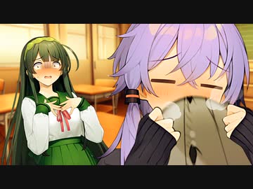 「私の匂いを嗅げ！」EP1【VOICEROID劇場】