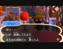どうあがいても絶望【とびだせ どうぶつの森】 実況プレイ part110