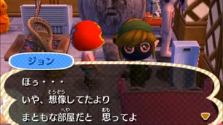 どうあがいても絶望【とびだせ どうぶつの森】 実況プレイ part110