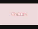 “她只是妈妈，又不是超人”