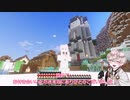 【刀剣乱舞偽実況】亀甲さんの遠征記録8【マイクラ】