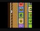 ドラゴンクエストⅢ　そして伝説へ…(GB版)　プレイ動画24(実況無し)