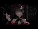 [歌ってみた] 酔いどれ知らず / Kanaria by.まよゐ [short ver.]