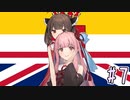 【eu4】ハノーファーーーーーーーーーー！！【voiceroid実況プレイ】#7