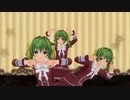 【COM3D2】Elonaの妹ちゃん達で『キミに愛情でりぃしゃす』