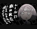 【手描き】人生の大切な事を教えてくれる白銀ノエル【切り抜き漫画/ホロライブ/白銀ノエル】
