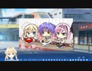 【エロゲ実況】ゆずソフト最新作『天使☆騒々 RE-BOOT！』やります！！！！part28