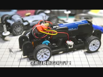 【ルール無用JCJCタイムアタック】初めてのミニ四駆、初めてのJCJC