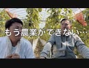 【拡散希望】熊本の現状を知ってください