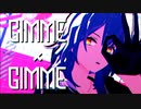 【開拓者】Gimme×Gimme【崩壊スターレイルMMD】