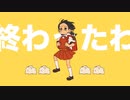 強風オールバック ▫️ ver.李