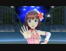 【春研】天海春香「Miracle Night」ラッピングマイハート