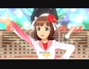 【春研】天海春香「ToP!!!!!!!!!!!!!」スリーピングプリマ