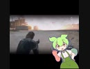 【MGS5GZ】NGシーン＋OP【VOICEVOX・UTAU】
