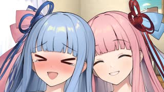 葵ちゃんvs背中に文字書くやつ