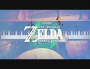 【ピアノ】ゼルダの伝説 ティアーズ オブ ザ キングダム メインテーマ / Zelda: Tears of the Kingdom